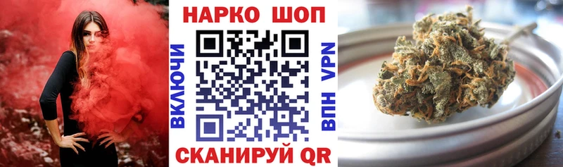 Виды наркоты Чехов Гашиш Каннабис Амфетамин Меф