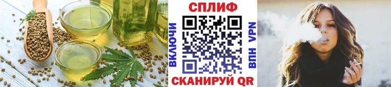 Еда ТГК конопля  маркетплейс как зайти  Чехов  где купить наркоту 