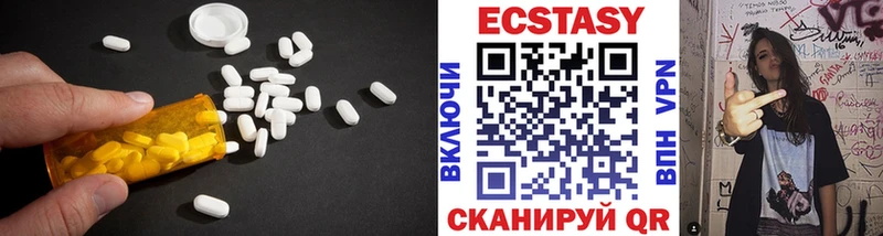 закладки Чехов Экстази XTC