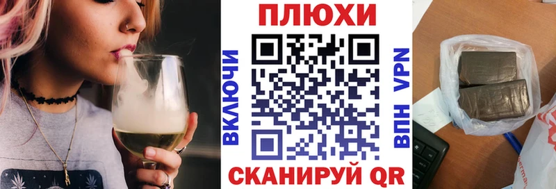 Гашиш hashish  купить наркоту  Чехов 