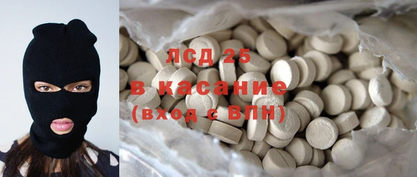 синтетический гашиш Надым