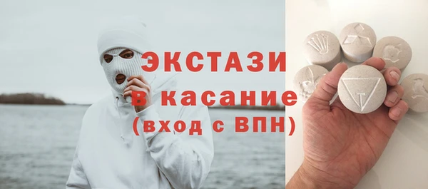 PSILOCYBIN Алзамай
