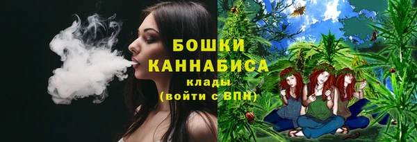 амфетамин Алексеевка