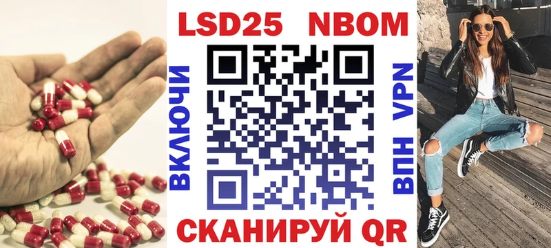 дарк нет как зайти  продажа наркотиков  Чехов  Лсд 25 экстази ecstasy 