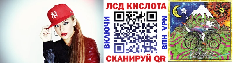 hydra вход  Чехов  Марки NBOMe 1500мкг 