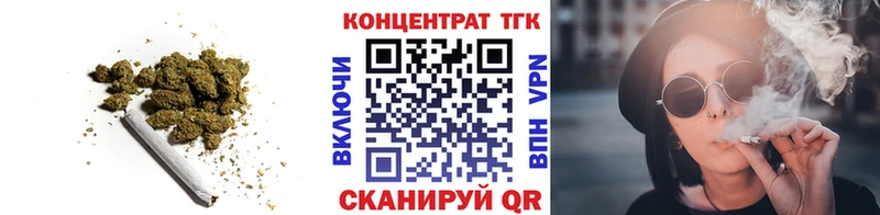 Дистиллят ТГК THC oil  наркошоп  Чехов 